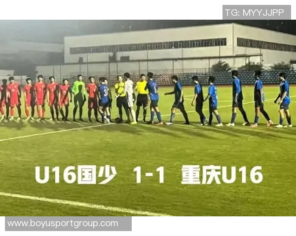 国足U16备战U17亚洲杯预选赛特别安排晚间加开返程专列