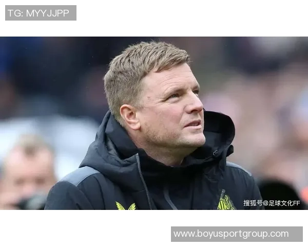 埃迪豪强调俱乐部愿意投入转会资金但必须遵守相关规则